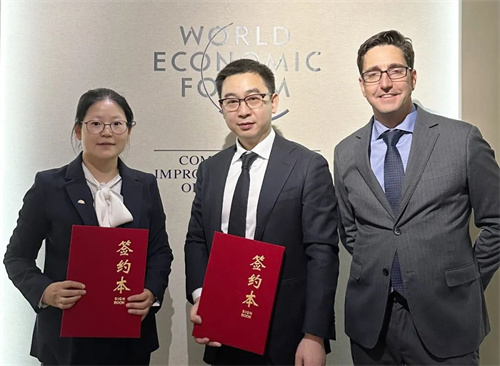 廣州光伏展；直擊達沃斯 | 隆基綠能以BC技術(shù)開(kāi)啟“光伏點(diǎn)亮非洲”行動(dòng)計劃