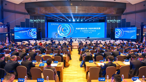 隆基綠能與中廣核簽署戰略合作協(xié)議 雙方合作迎來(lái)新里程碑