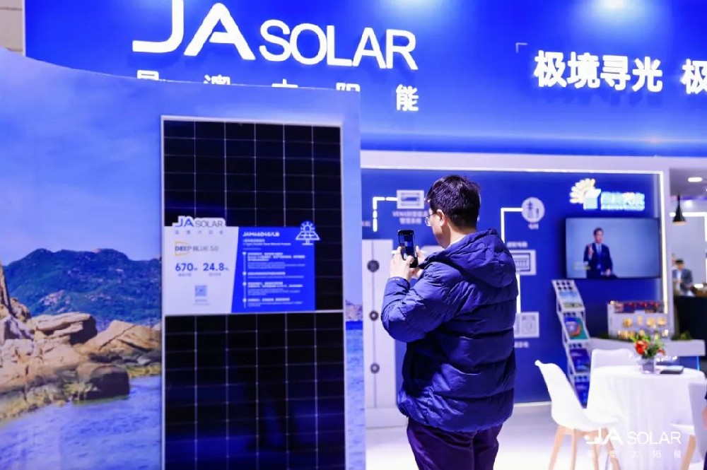 披荊斬棘二十載，晶澳的“底氣”！